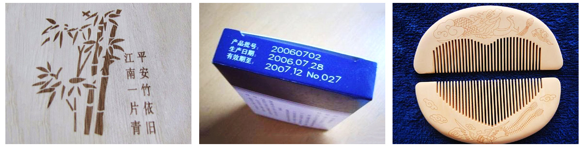 HG-CO2-20W-168-CO2激光喷码机.jpg