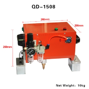 QD-1508 手持式气动打标机