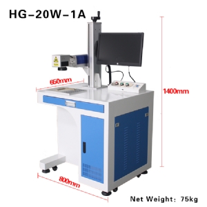 便携式激光打标机